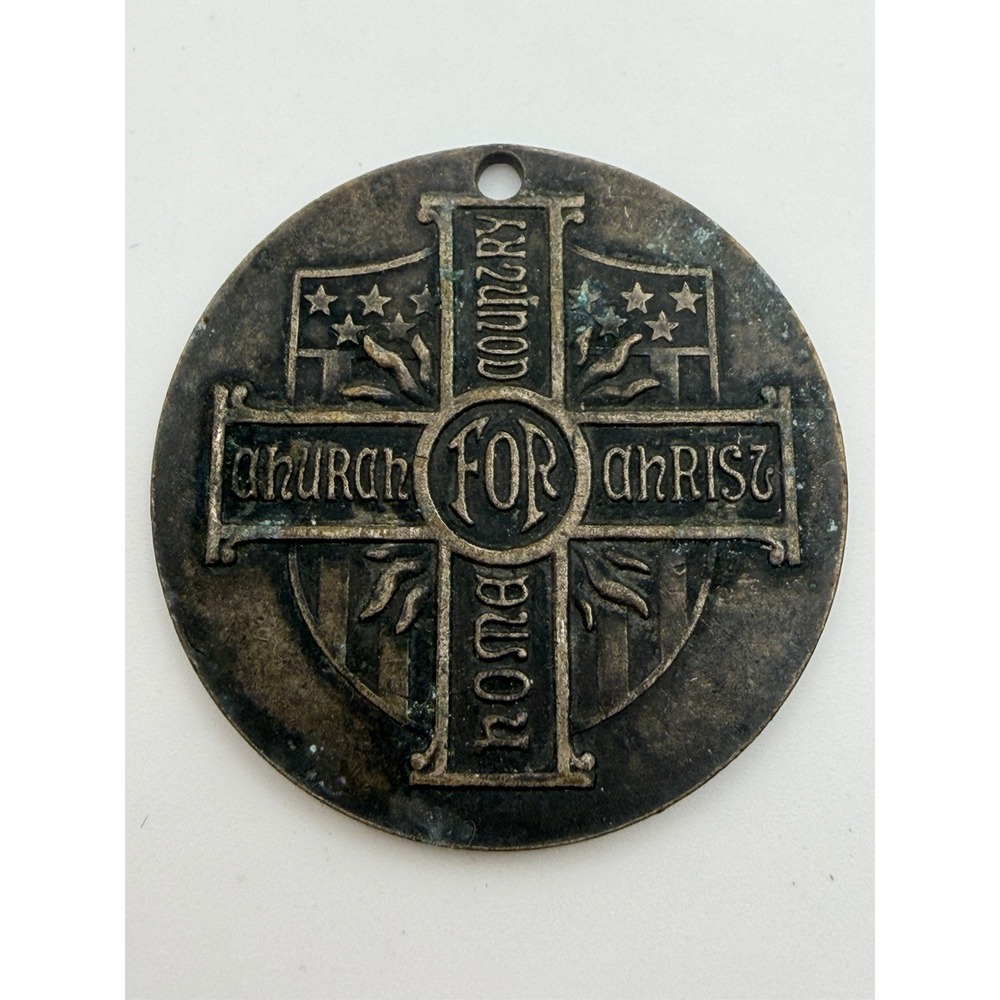 Vintage Medallion National Lutheran Commission Soldiers Sailors Welfare Medal